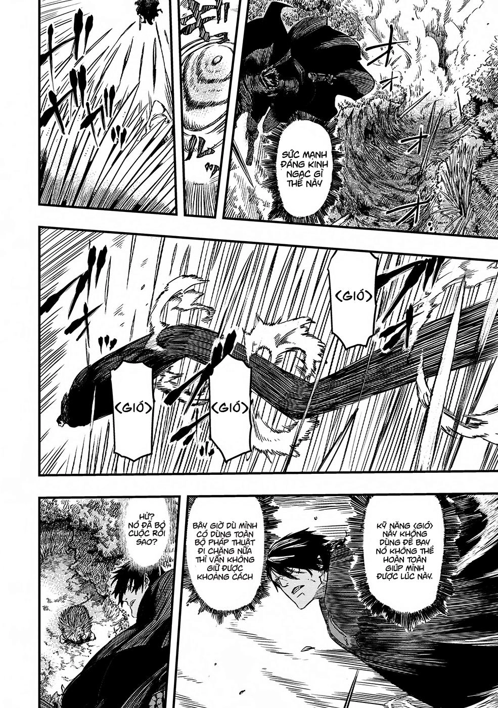 Bất Mộng Lang Chapter 4 - 18