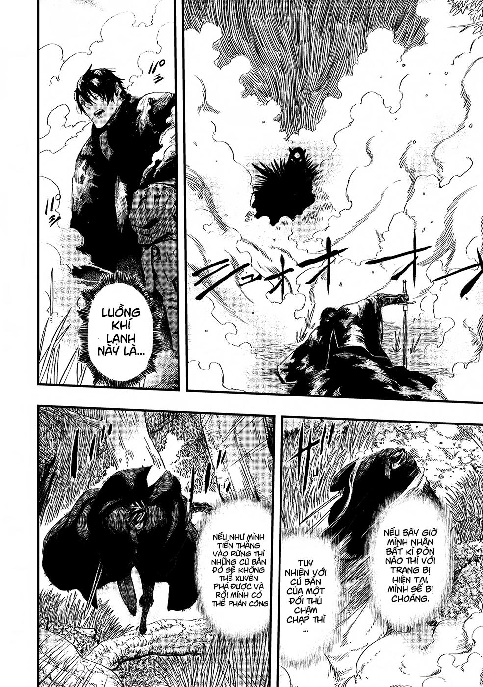 Bất Mộng Lang Chapter 4 - 20