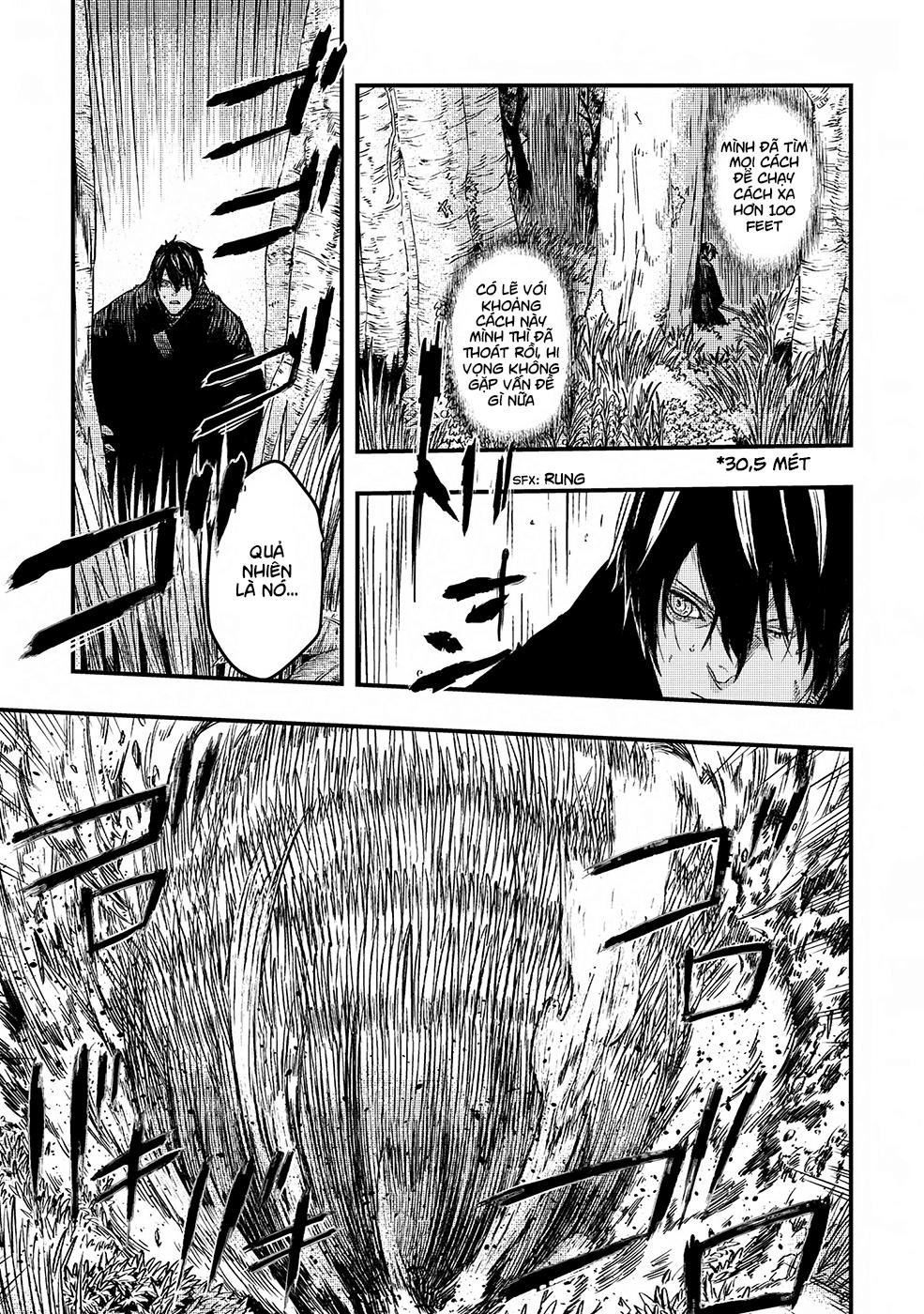 Bất Mộng Lang Chapter 4 - 21