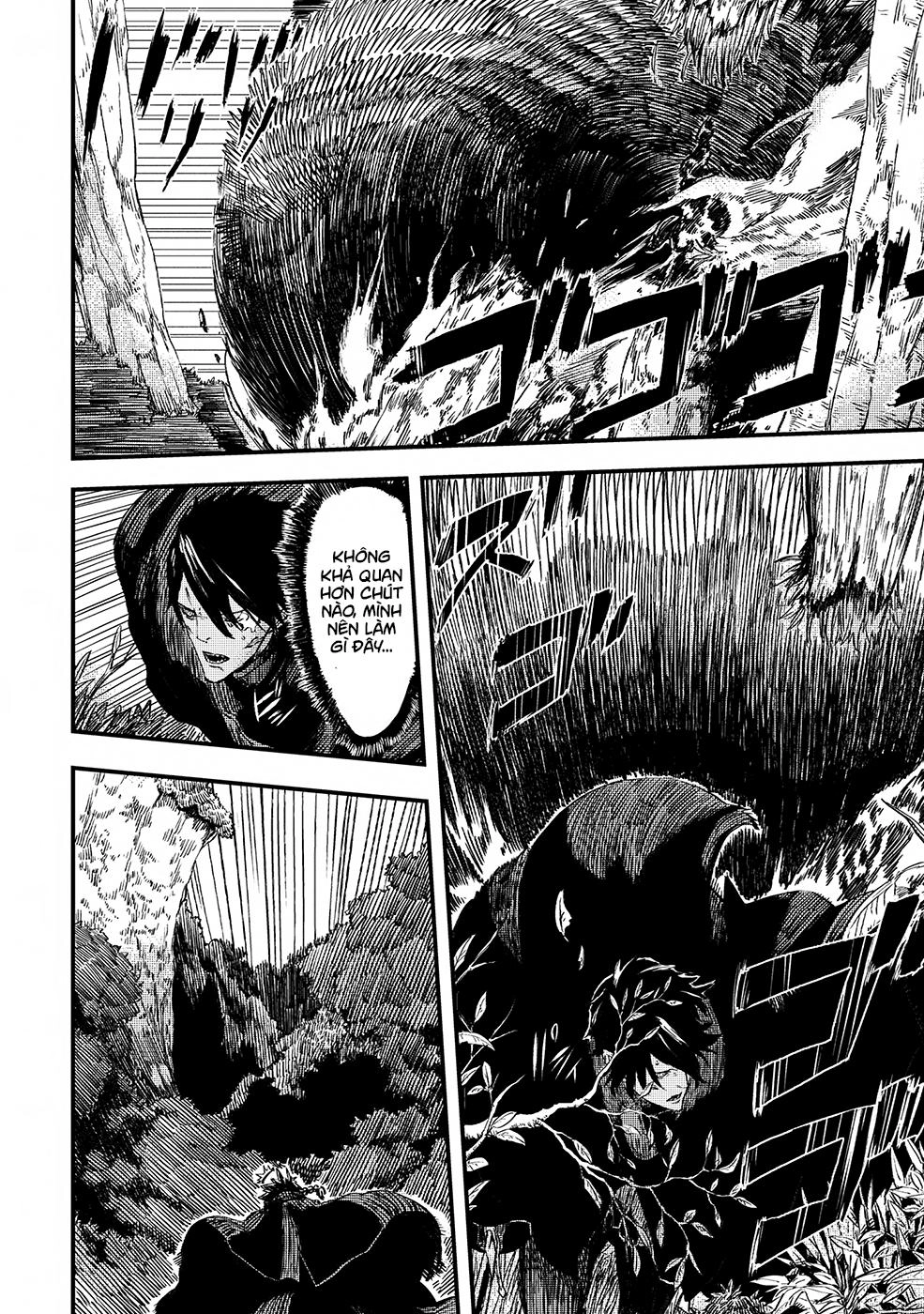 Bất Mộng Lang Chapter 4 - 23