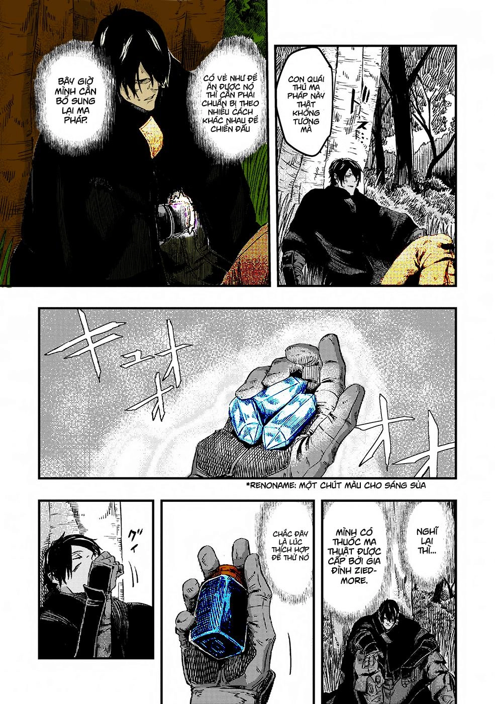 Bất Mộng Lang Chapter 4 - 26