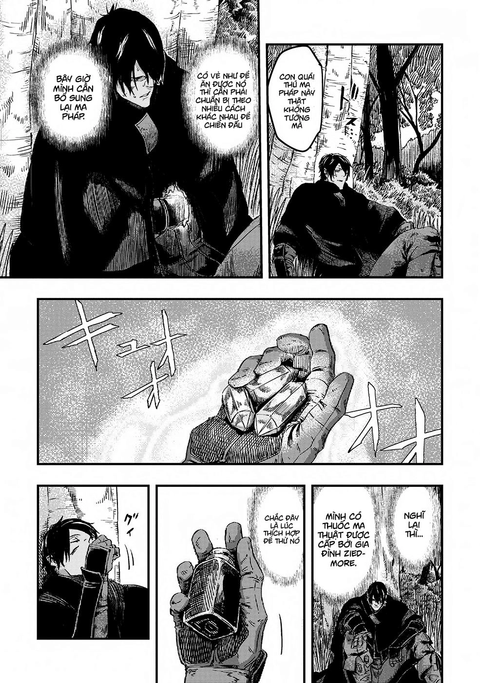 Bất Mộng Lang Chapter 4 - 27