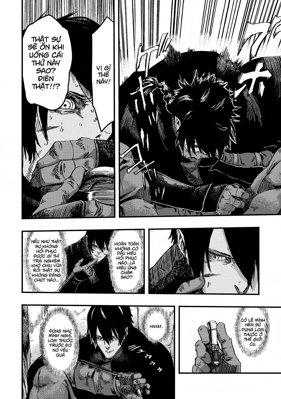 Bất Mộng Lang Chapter 4 - 28