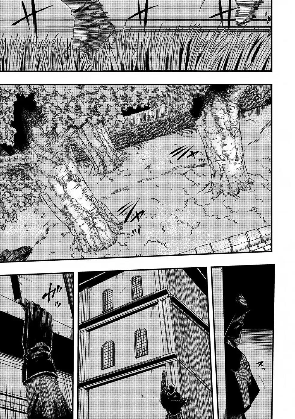 Bất Mộng Lang Chapter 5 - 4