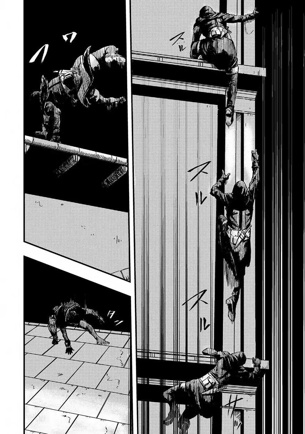 Bất Mộng Lang Chapter 5 - 5