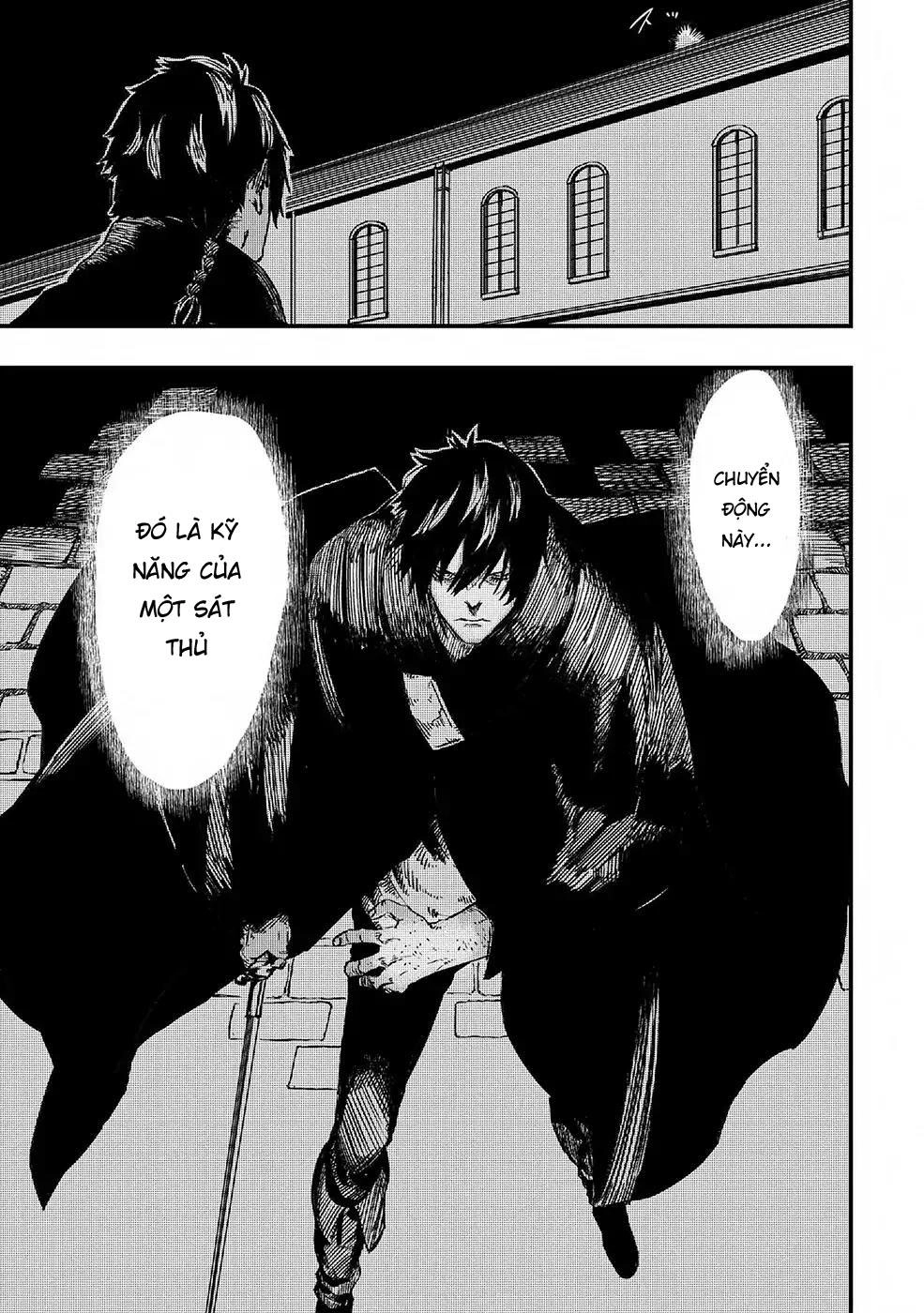 Bất Mộng Lang Chapter 5 - 6