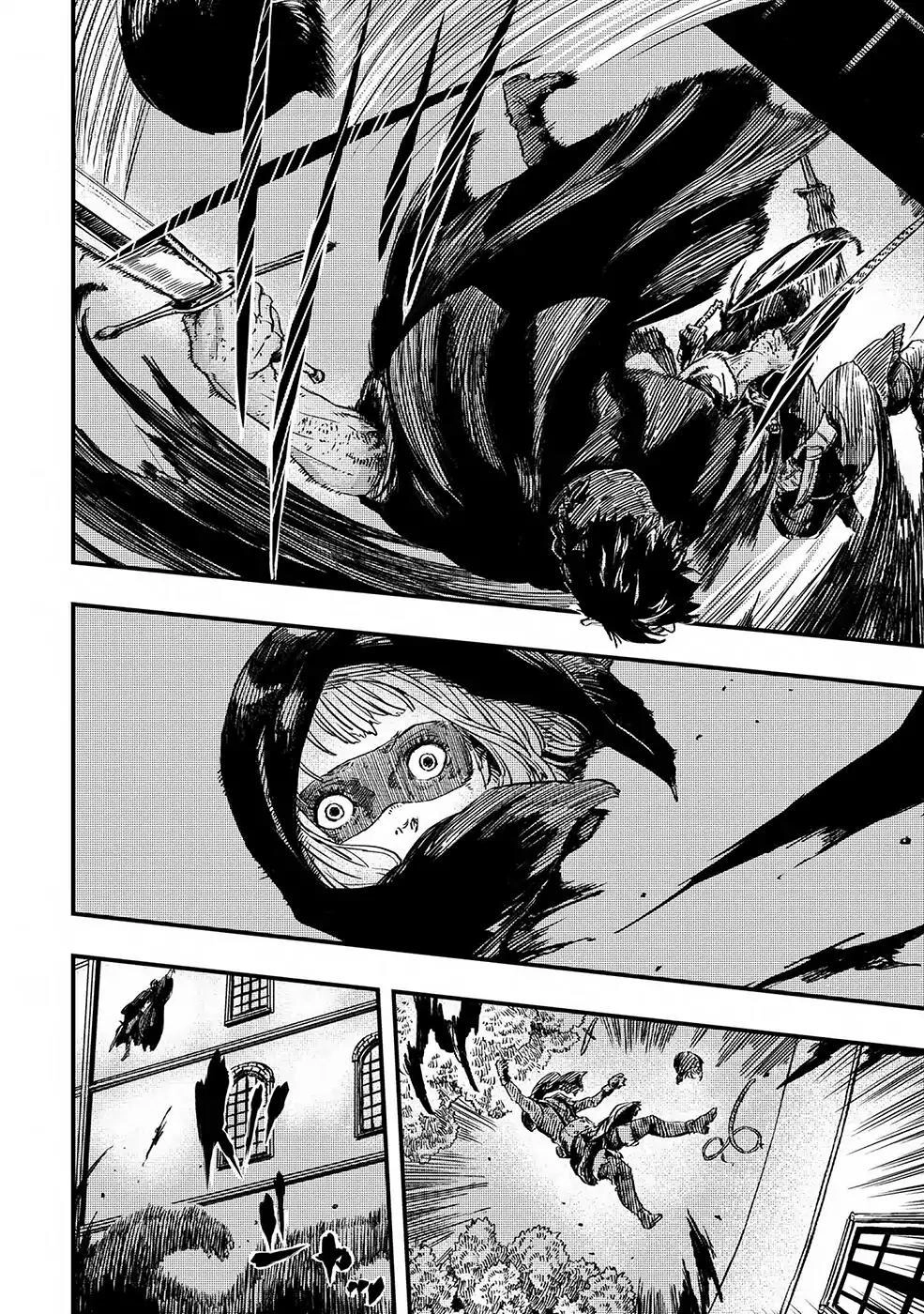 Bất Mộng Lang Chapter 5 - 11