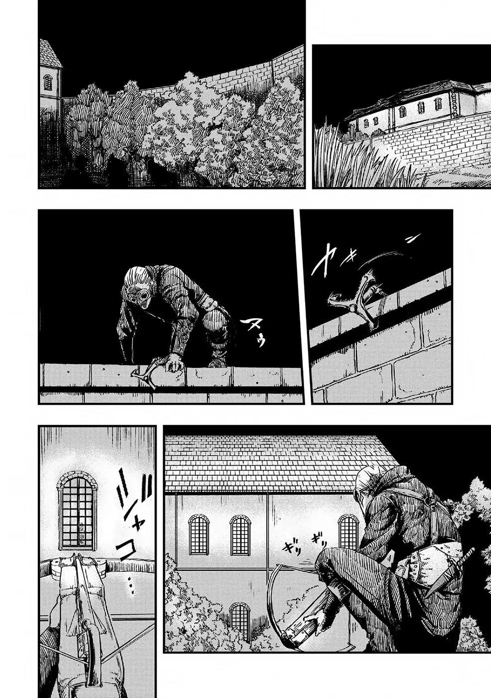 Bất Mộng Lang Chapter 5 - 17