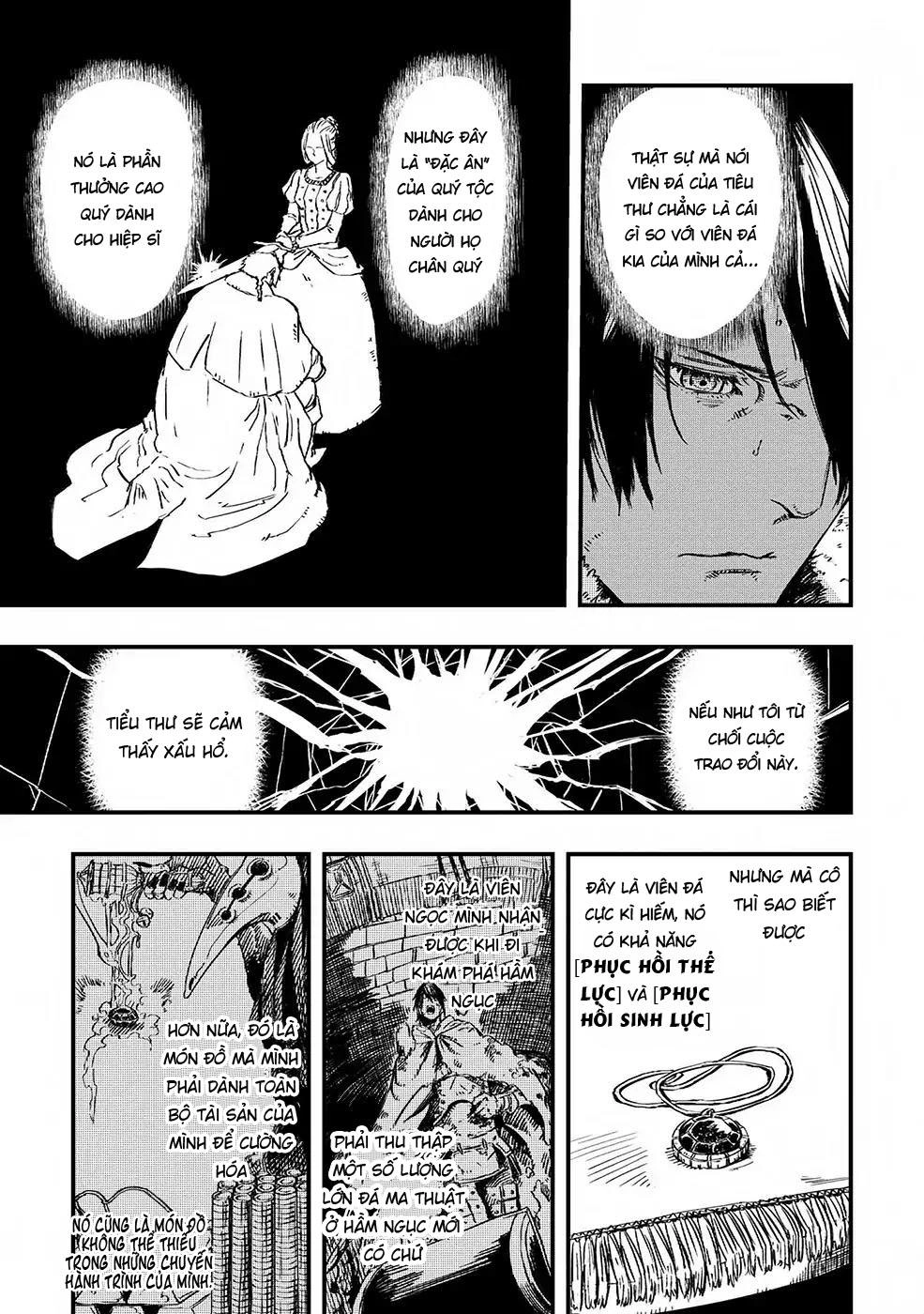 Bất Mộng Lang Chapter 5 - 28