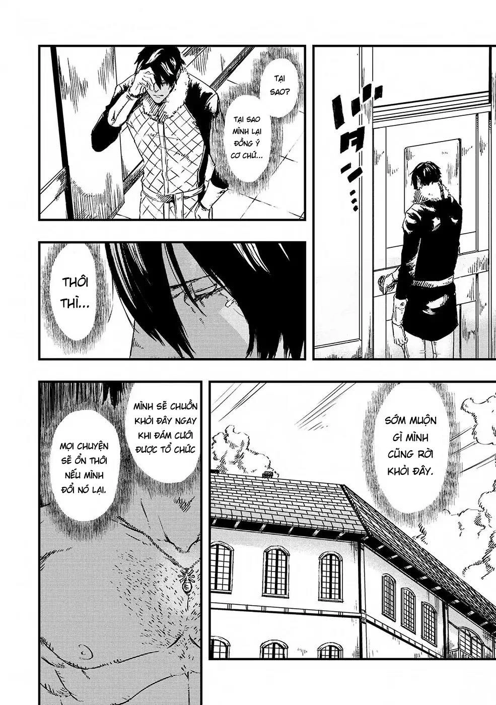 Bất Mộng Lang Chapter 5 - 31