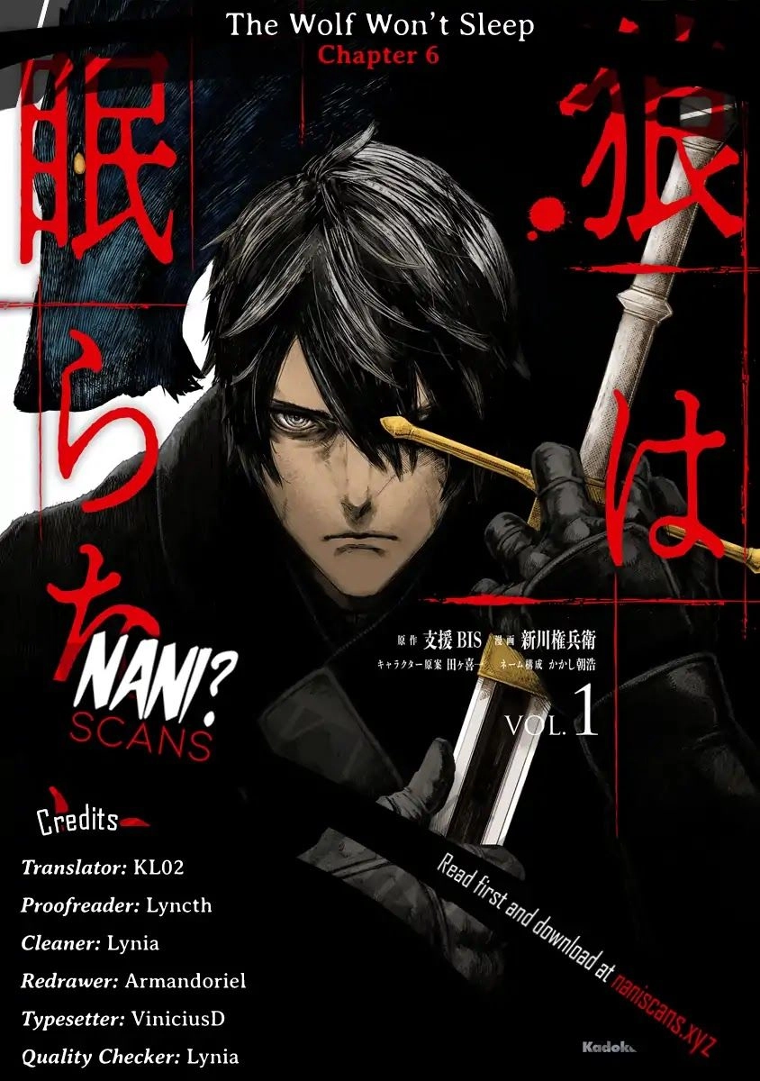 Bất Mộng Lang Chapter 6 - 2