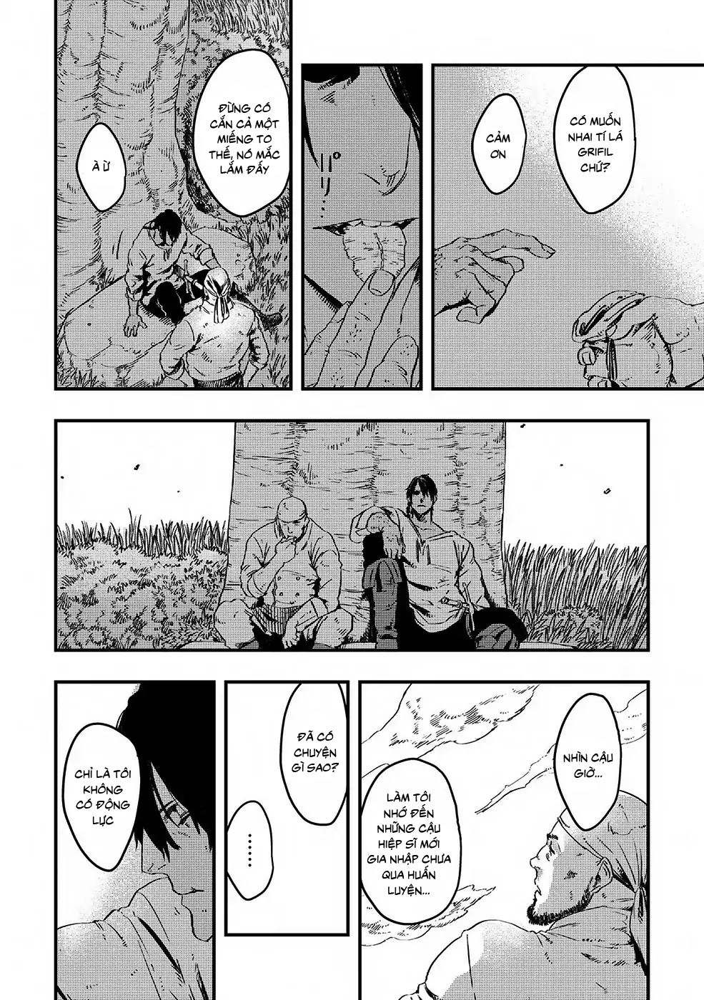 Bất Mộng Lang Chapter 6 - 4