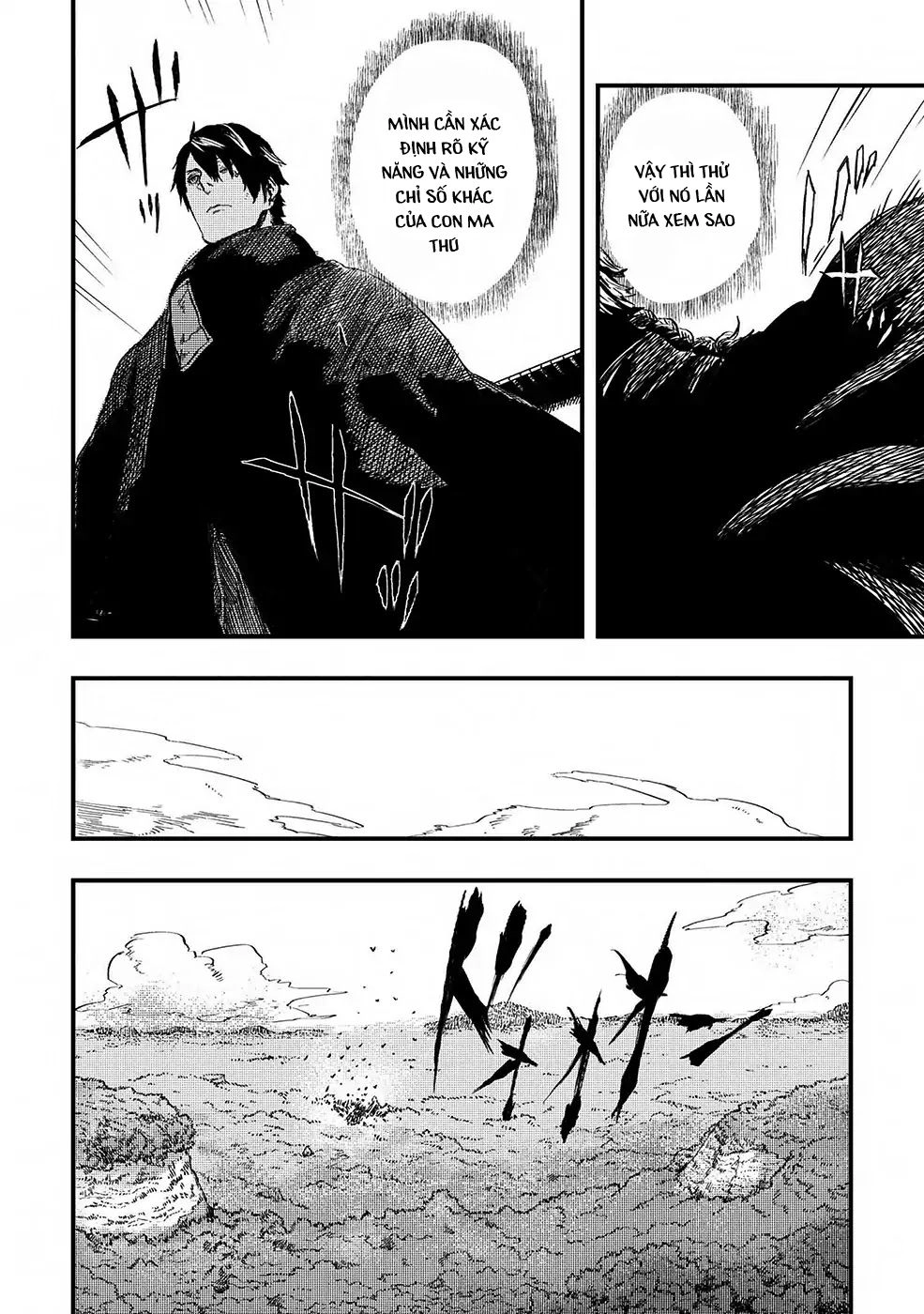 Bất Mộng Lang Chapter 6 - 8