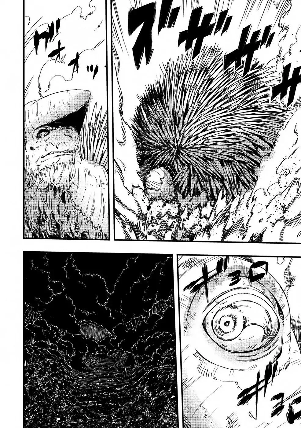 Bất Mộng Lang Chapter 6 - 10