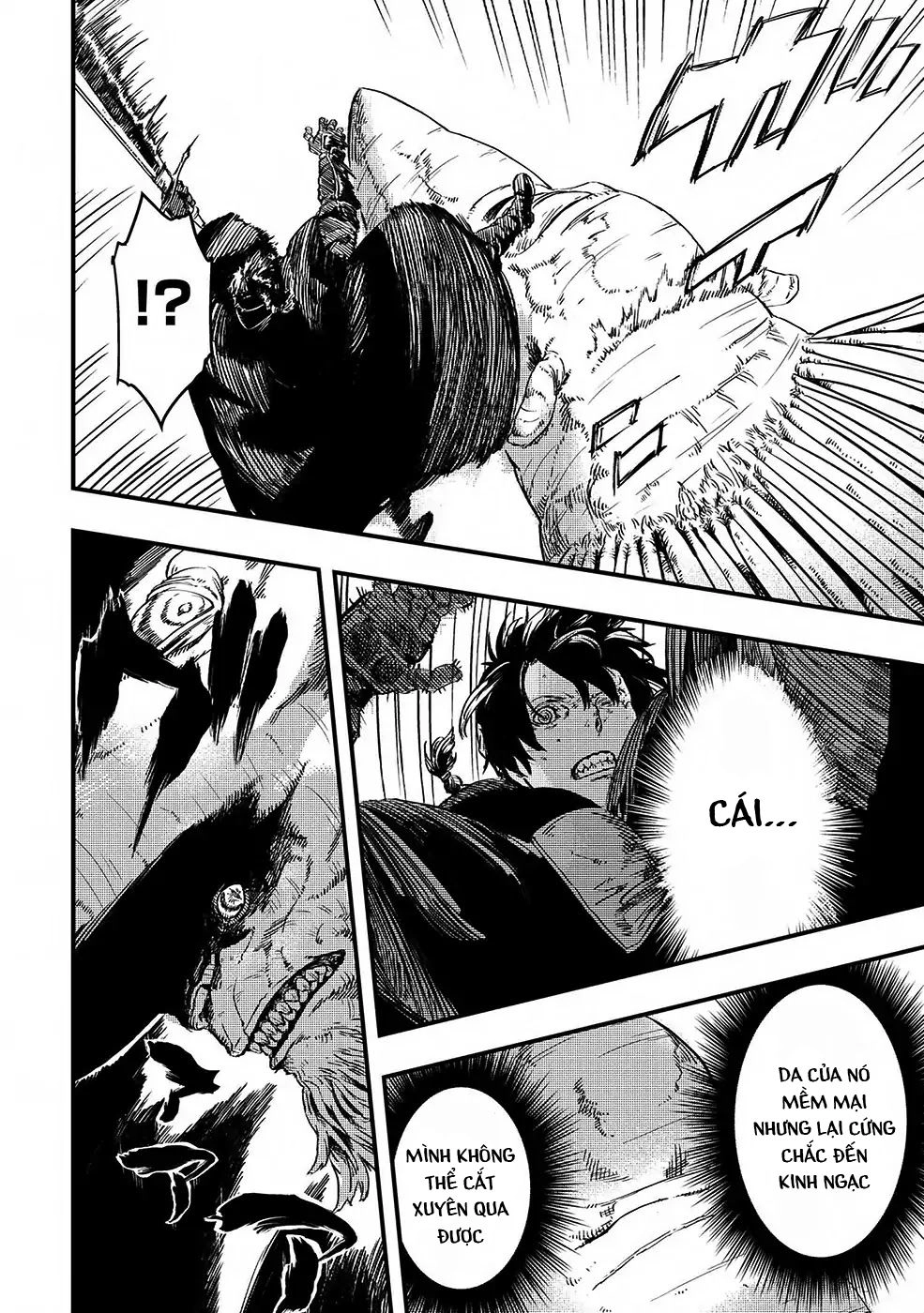 Bất Mộng Lang Chapter 6 - 12