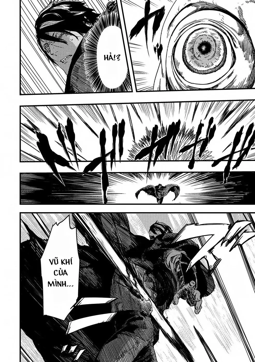 Bất Mộng Lang Chapter 6 - 14