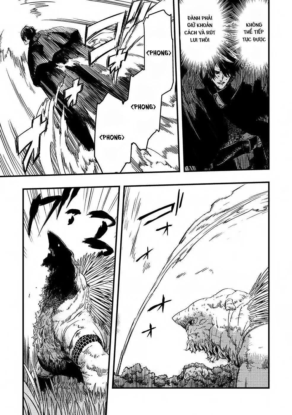 Bất Mộng Lang Chapter 6 - 15