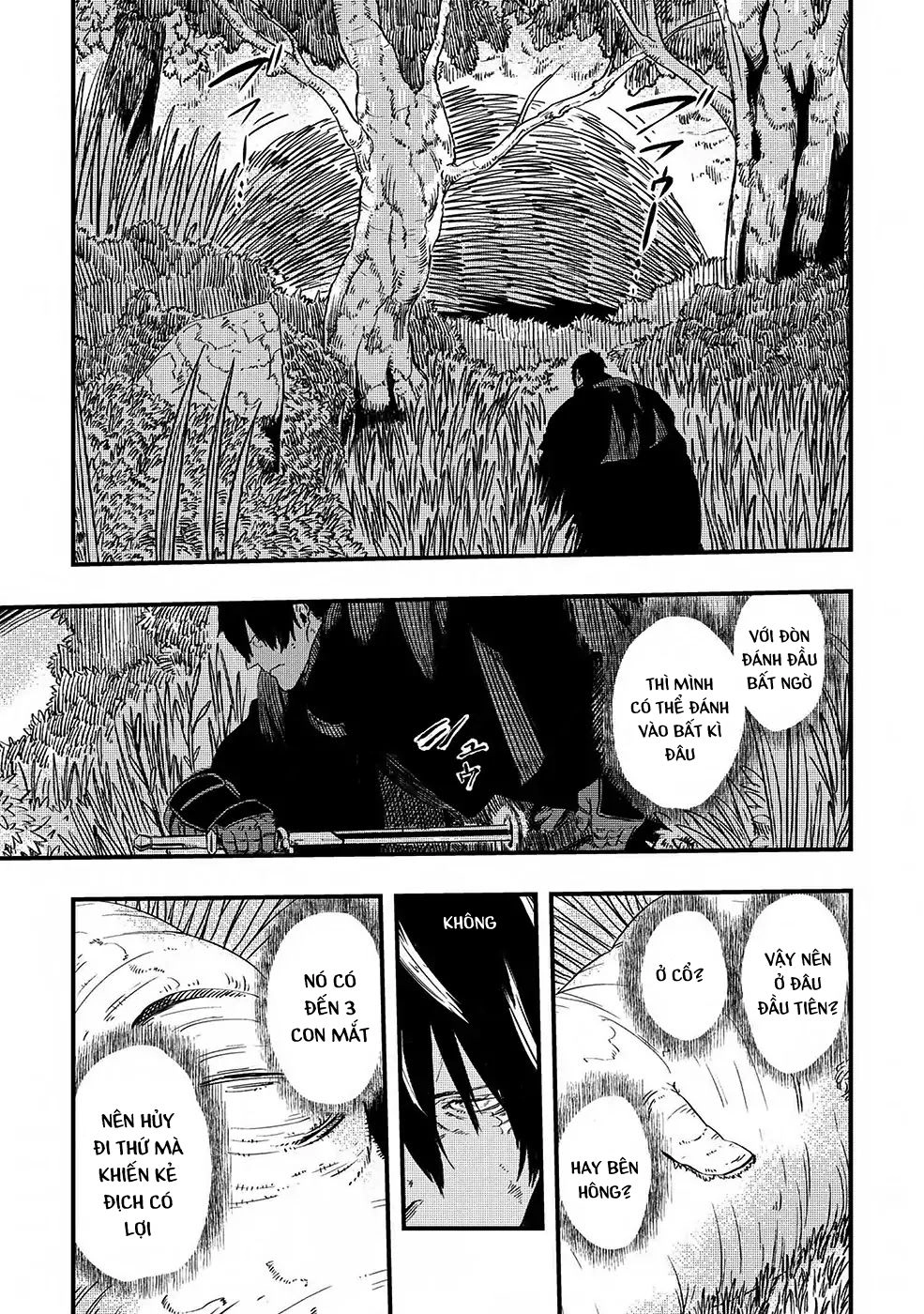 Bất Mộng Lang Chapter 6 - 21