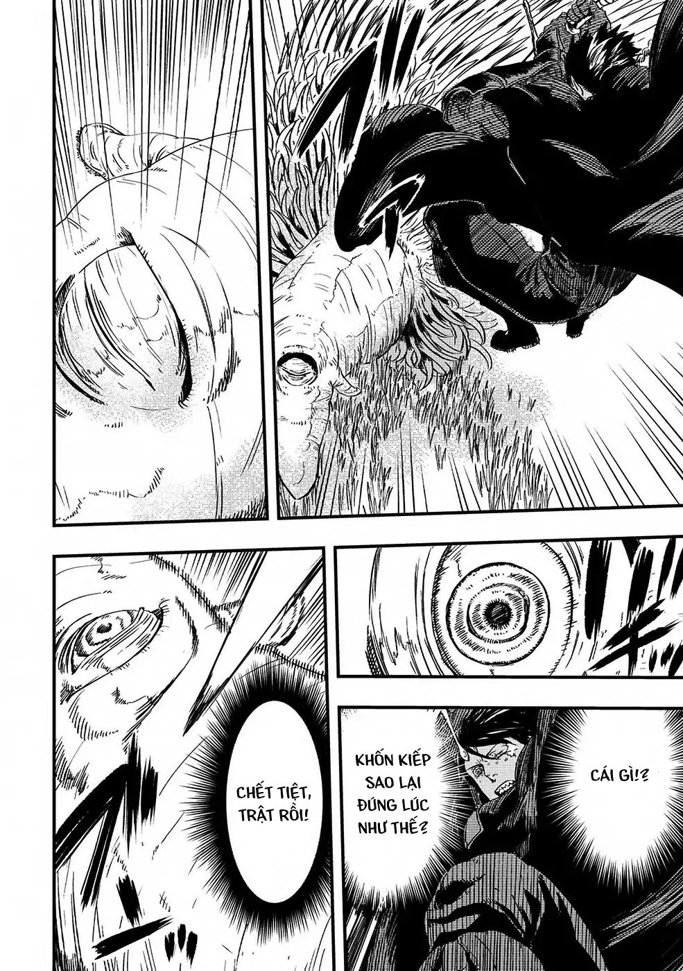 Bất Mộng Lang Chapter 6 - 22