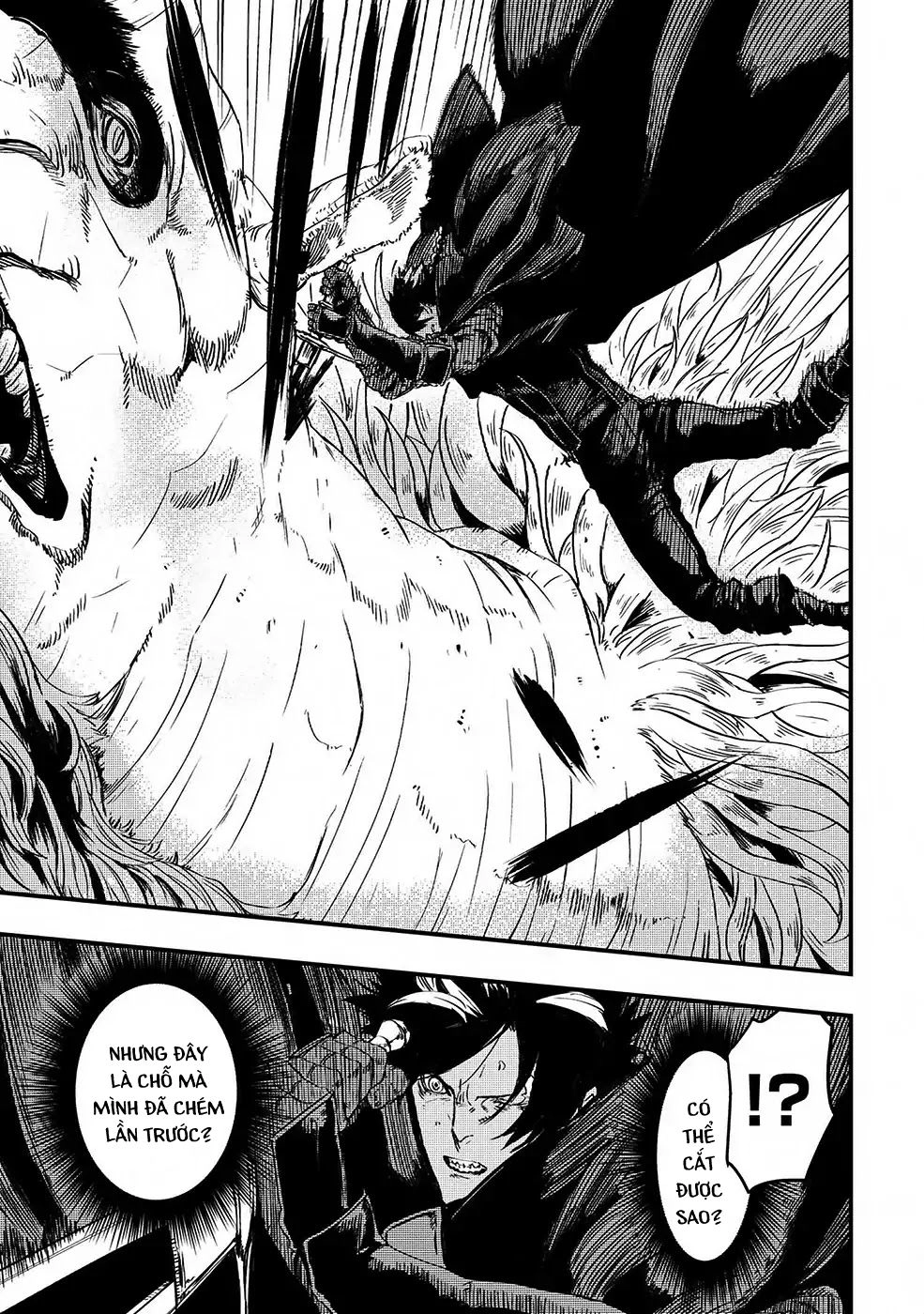 Bất Mộng Lang Chapter 6 - 23