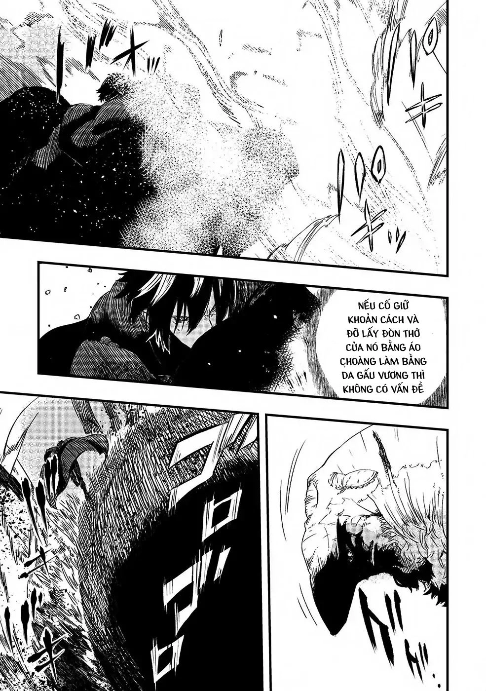 Bất Mộng Lang Chapter 6 - 29