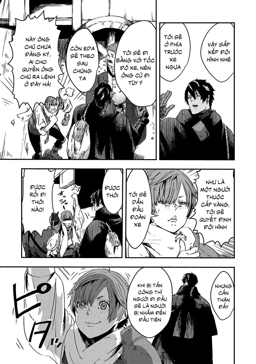 Bất Mộng Lang Chapter 7 - 29