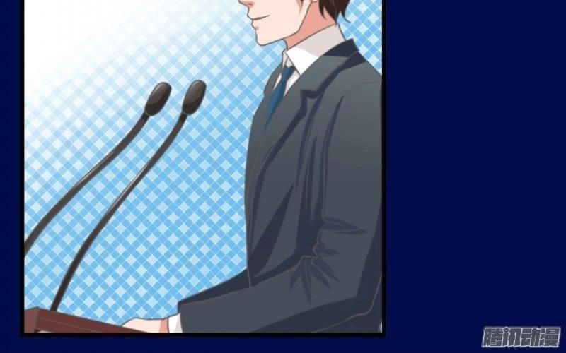 Thực Lực Quải Tẩu Thuần Tình Tổng Tài Chapter 1 - 4