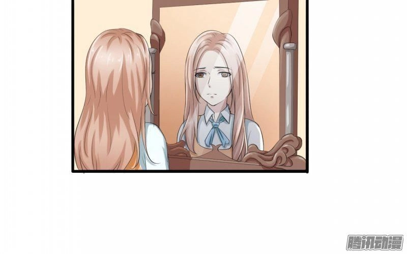 Thực Lực Quải Tẩu Thuần Tình Tổng Tài Chapter 2 - 10