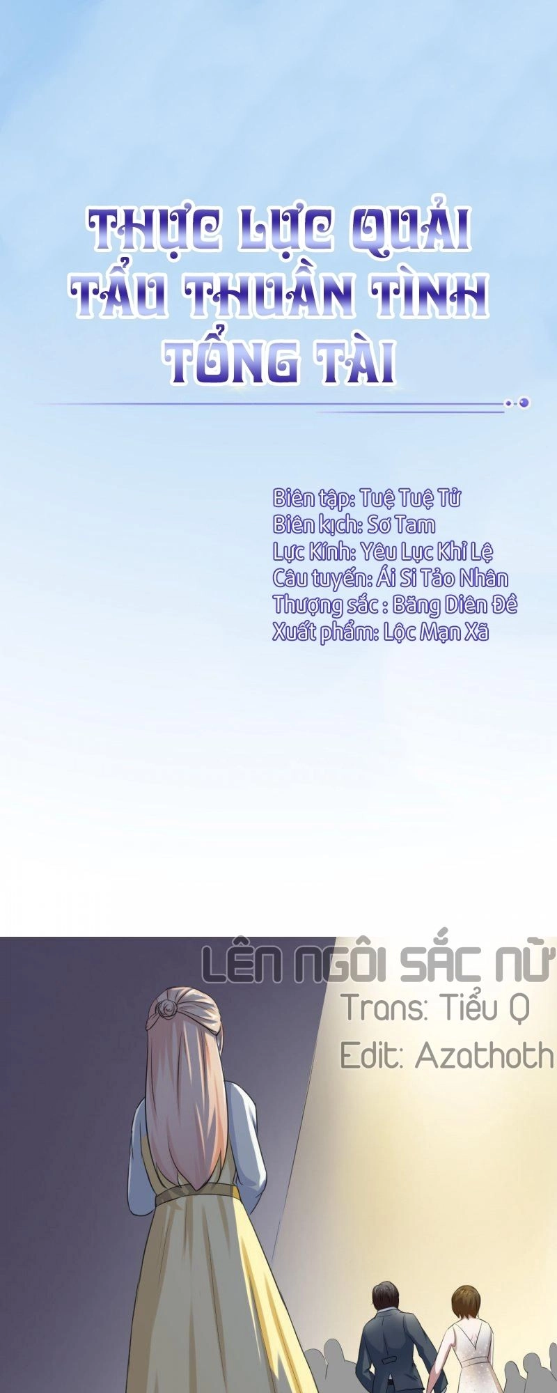 Thực Lực Quải Tẩu Thuần Tình Tổng Tài Chapter 3 - 1