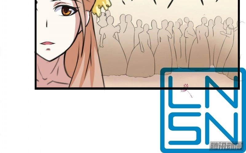 Thực Lực Quải Tẩu Thuần Tình Tổng Tài Chapter 3 - 12