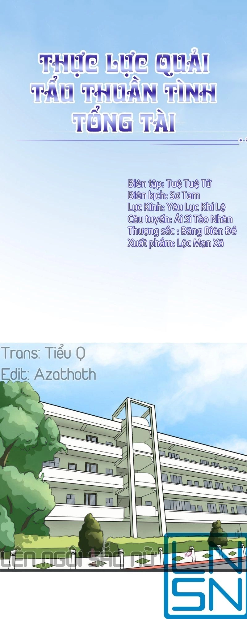 Thực Lực Quải Tẩu Thuần Tình Tổng Tài Chapter 5 - 1