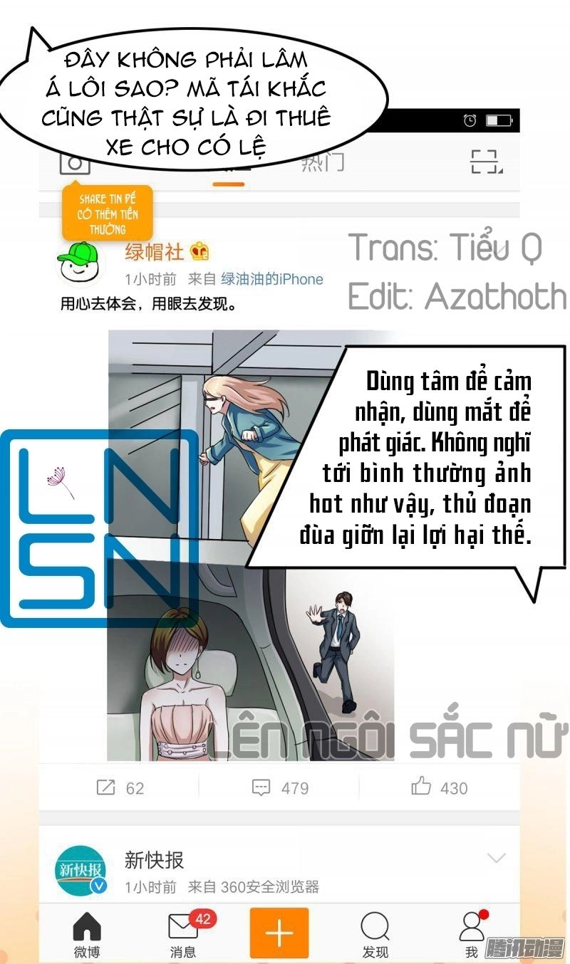 Thực Lực Quải Tẩu Thuần Tình Tổng Tài Chapter 5 - 3