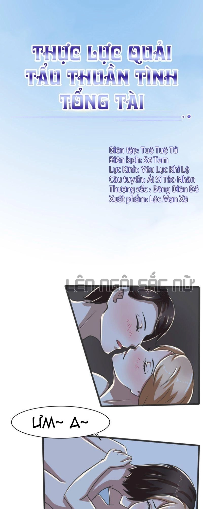 Thực Lực Quải Tẩu Thuần Tình Tổng Tài Chapter 6 - 1