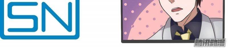 Thực Lực Quải Tẩu Thuần Tình Tổng Tài Chapter 6 - 13