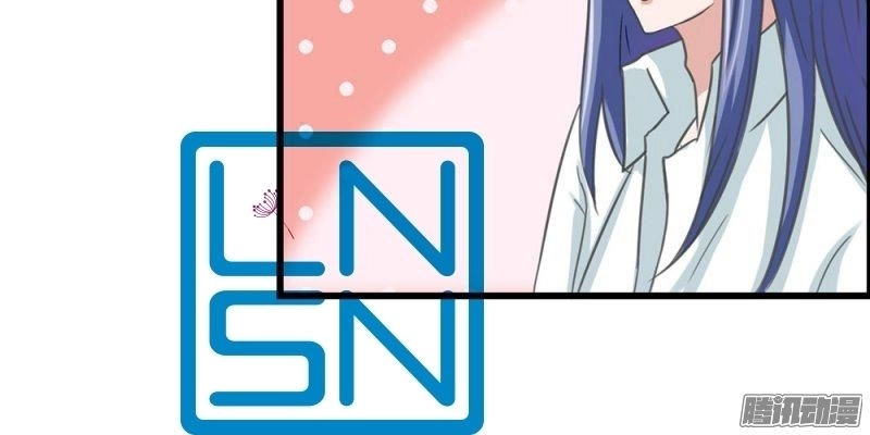 Thực Lực Quải Tẩu Thuần Tình Tổng Tài Chapter 6 - 22