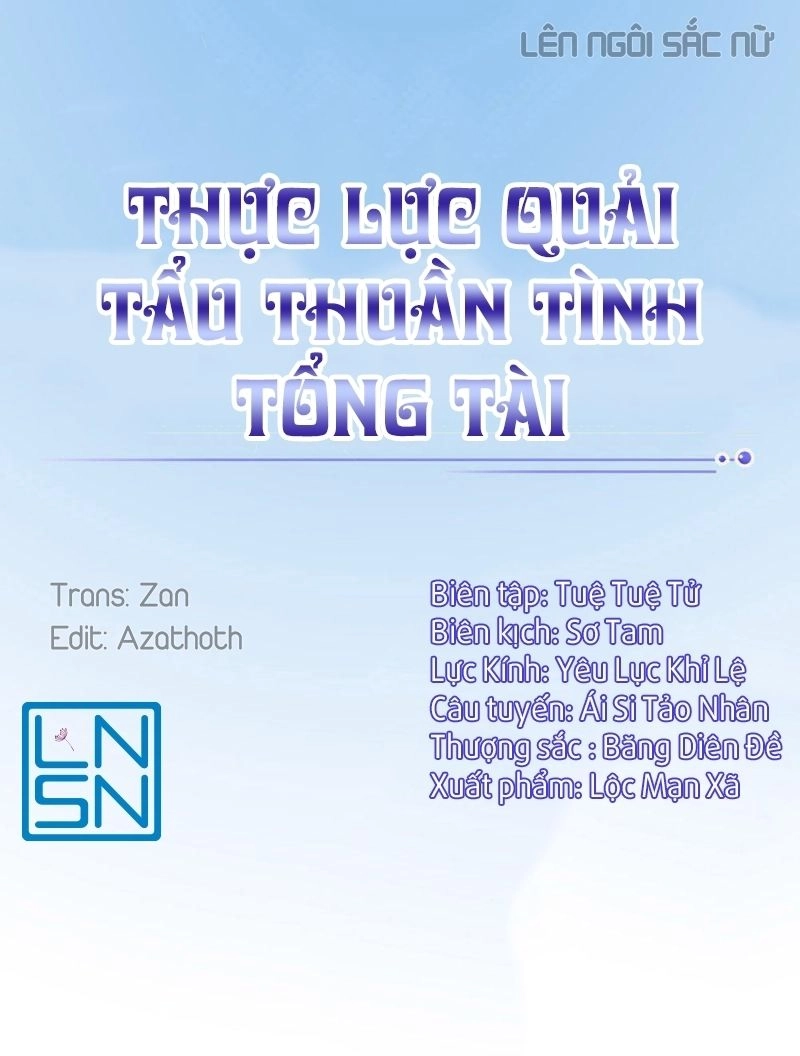 Thực Lực Quải Tẩu Thuần Tình Tổng Tài Chapter 10 - 1