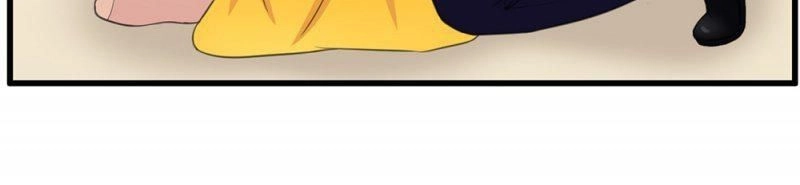 Thực Lực Quải Tẩu Thuần Tình Tổng Tài Chapter 12 - 8