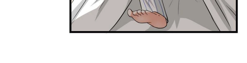 Thực Lực Quải Tẩu Thuần Tình Tổng Tài Chapter 12 - 21