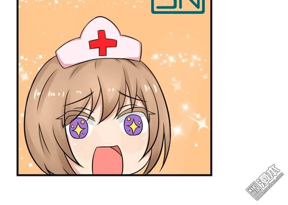 Thực Lực Quải Tẩu Thuần Tình Tổng Tài Chapter 13 - 28