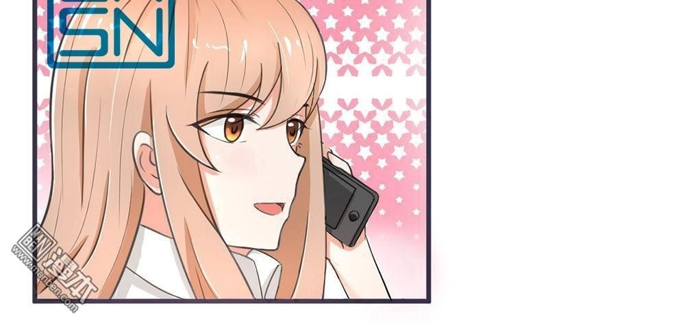 Thực Lực Quải Tẩu Thuần Tình Tổng Tài Chapter 16 - 6