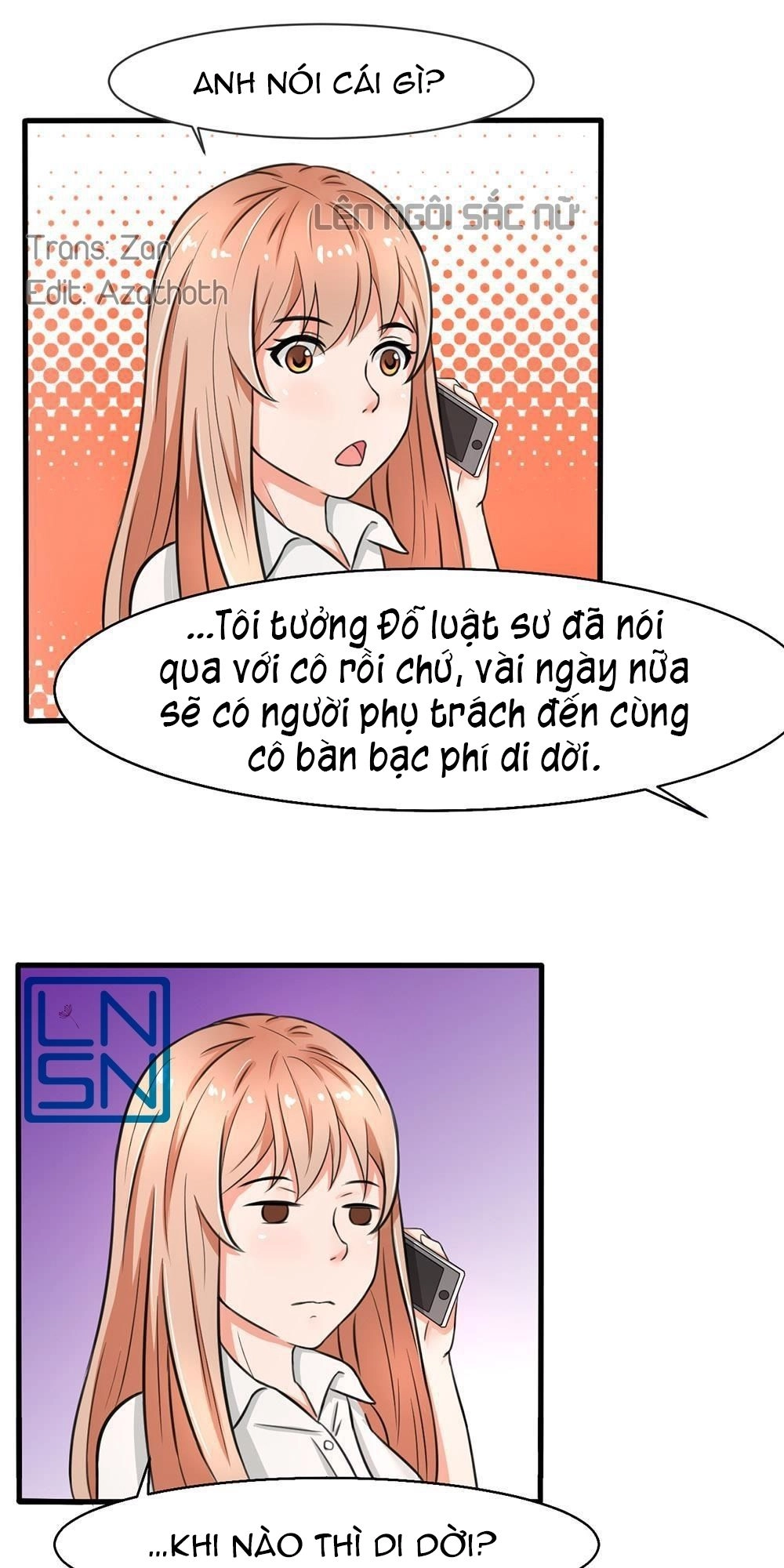 Thực Lực Quải Tẩu Thuần Tình Tổng Tài Chapter 16 - 12