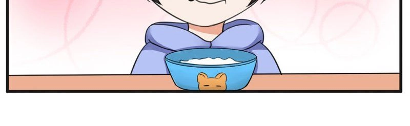 Thực Lực Quải Tẩu Thuần Tình Tổng Tài Chapter 17 - 2