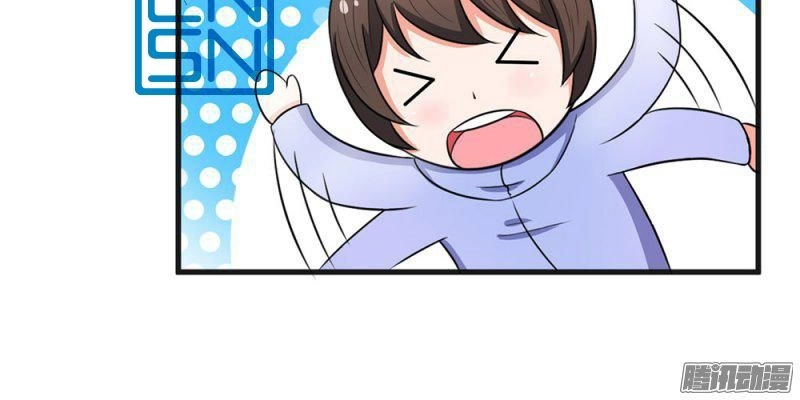 Thực Lực Quải Tẩu Thuần Tình Tổng Tài Chapter 17 - 16