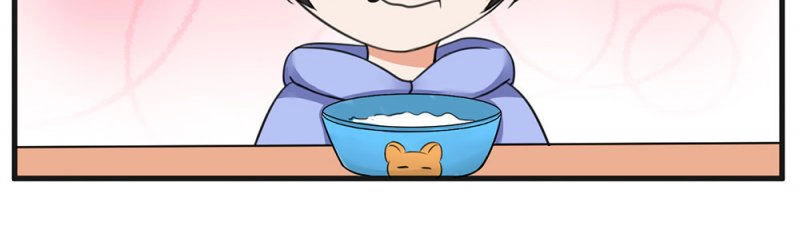 Thực Lực Quải Tẩu Thuần Tình Tổng Tài Chapter 18 - 2