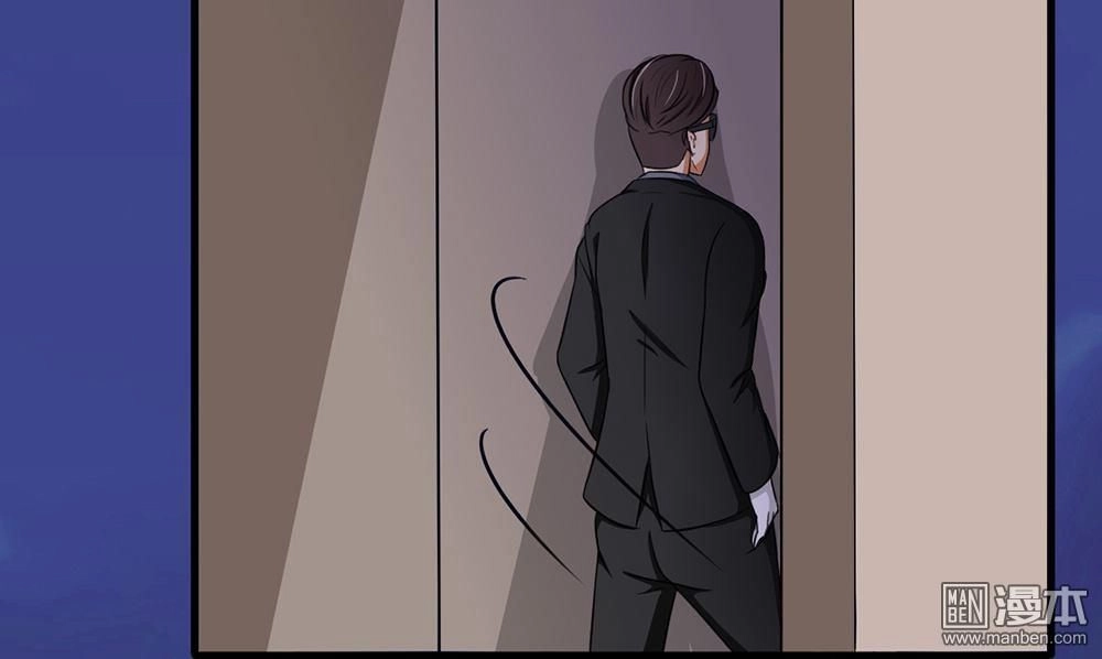 Thực Lực Quải Tẩu Thuần Tình Tổng Tài Chapter 19 - 10