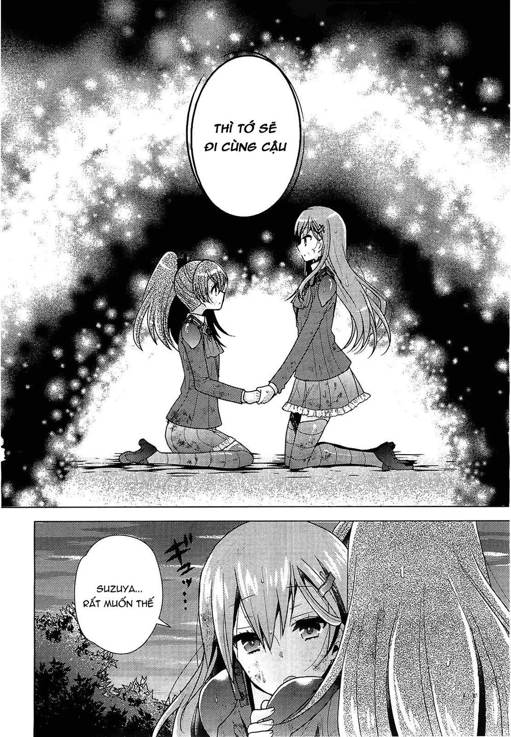 Kantai Collection - Kankore -Tomarigi No Chinjufu Chapter 1 - 27