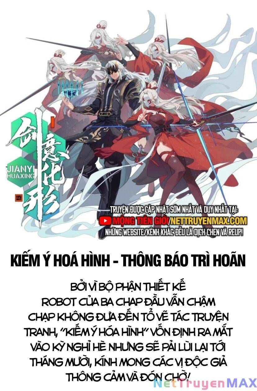 Kiếm Ý Hoá Hình Chapter 3.5 - 2