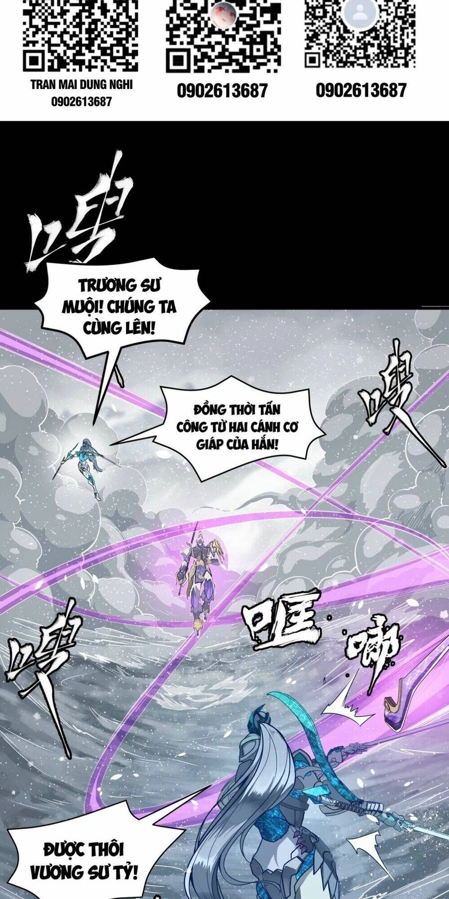 Kiếm Ý Hoá Hình Chapter 2 - 2