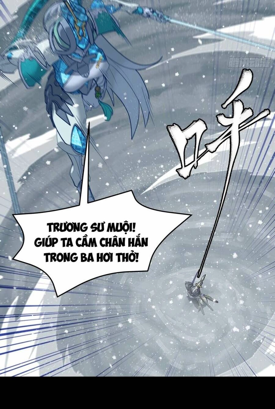 Kiếm Ý Hoá Hình Chapter 2 - 6