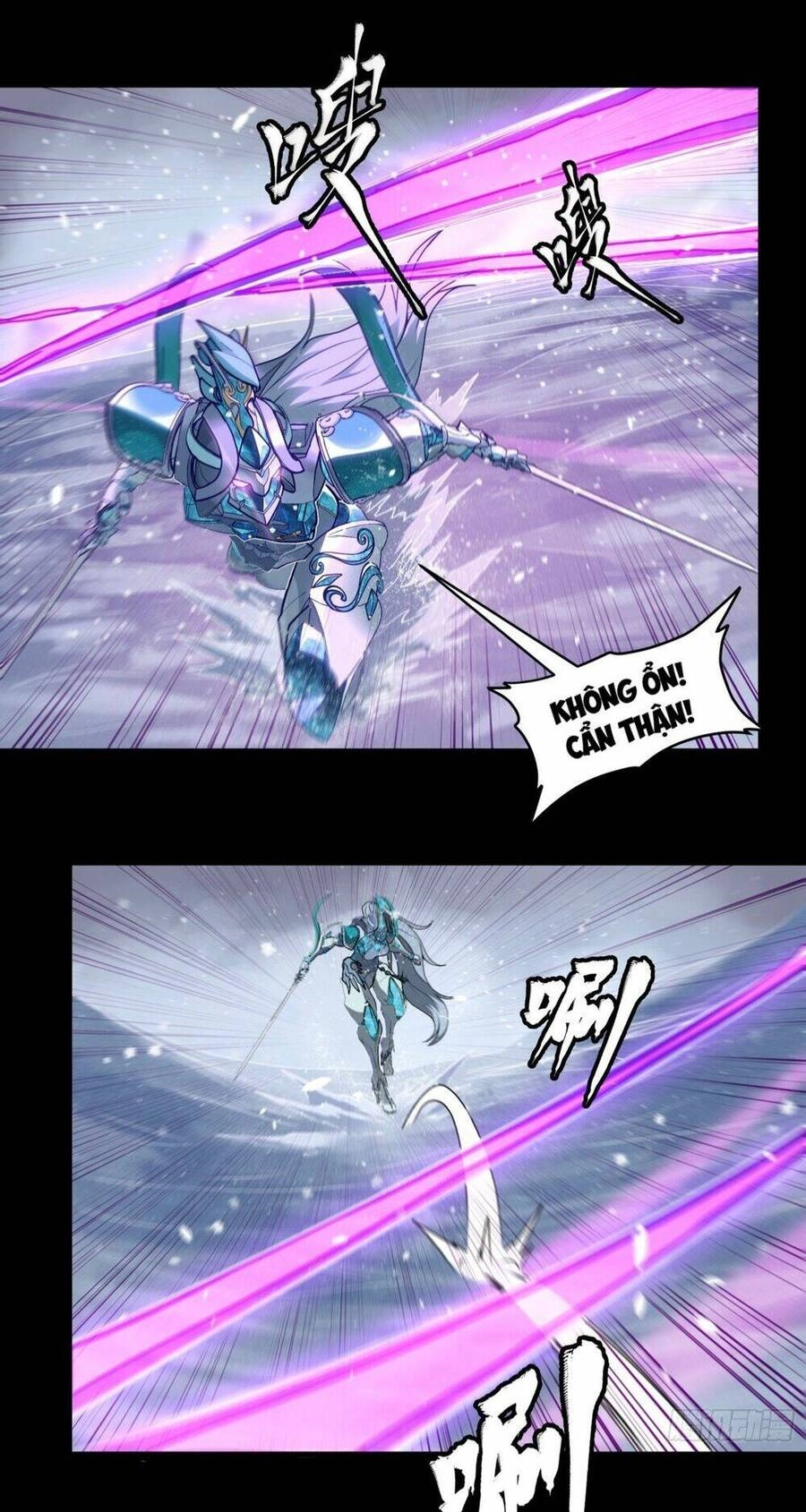 Kiếm Ý Hoá Hình Chapter 2 - 12